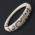 La Nouvelle Bague  
